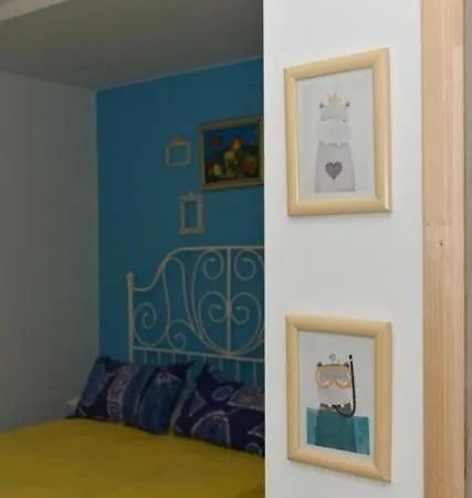 Гостевой дом Bosa Noga Rzav *